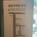 바른몸 - 서구 | 바른몸