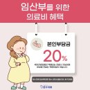 본수치과의원 이미지