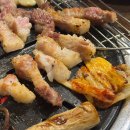 고기구워먹는집 | 경성대 고기집 숯불에 구워먹는 삼겹살 숯불애 재방문 후기