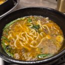 범일물갈비 이미지