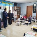 마을로 찾아가는 한글교실 이미지