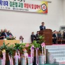 남성고등학교