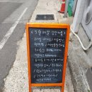 원브레드(Won_Bread)