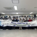 홍익치과 교수신문