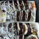 7번국도명품달인김밥
