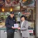 논현2동-3 이미지