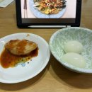 치악산생고기 | 5월의 일기