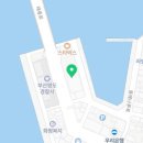 (주)아델라베일리부산광역시 이미지