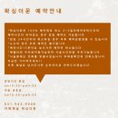221-운정3-221 이미지