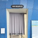부산해양박물관 | 부산영도국립해양박물관 해양도서관 이용 후기