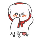 무드앤밀 이미지