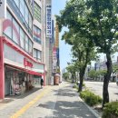 다비치안경 익산영등점 | 비치비치 다비치안경 익산 영등점 안경 맞추고 왔쟈나