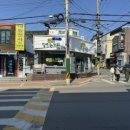 달리는커피금촌로타리점 이미지