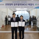 푸른인력 이미지