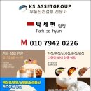 #코인노래연습장 네이버블로그