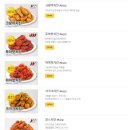 60계안산