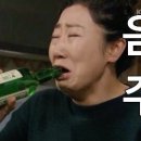 최미자소머리국밥 - 광주시 | 최미자소머리국밥