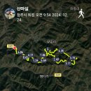 마동1리 이미지