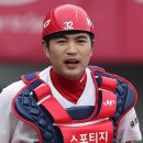 안방마님 이미지