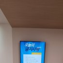 엠제이미디어 - 여수시 신기남1길 6-5 | 엠제이미디어