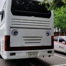 (주)리무진클럽여행사