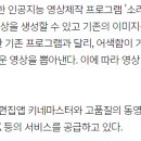 유진홀딩스 이미지