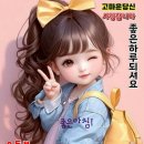 영도중앙새마을금고(본점) 이미지