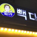 조각다방 이미지