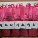 비인면행정복지센터 이미지