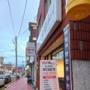 부대통령(상지대점)