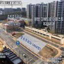 삼학병설유치원 이미지