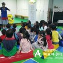 수영로유치원 이미지