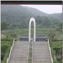 방곡마을 이미지