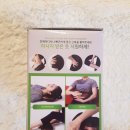 (주)바이온 이미지