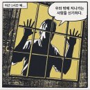 계절이야기