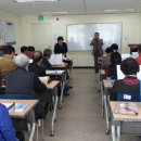 충주시노인복지회관 이미지