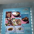 제주도에서 마라탕 제일 맛있는곳 [제주 아라이동 서유기마라탕&amp;훠궈 제주대점] 마라탕입문 초보 후기 😛