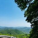 남한산성