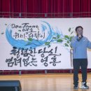 영흥노동조합 이미지