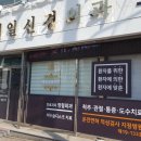 정우티엠 이미지