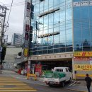 월오한의원 이미지