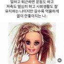 씨유 연남파크점 | 5~6월 일상