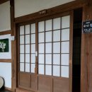 동도여관 이미지