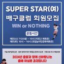 아리역로16번길 이미지