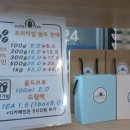 백림치과의원 이미지