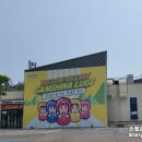 강화씨사이드카페테리아 | 강화도 씨사이드 루지 체험 가격 및 후기 (강화루지)