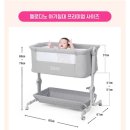 헬리디노 아기침대 프리미엄 ver 이동식 신생아 접이식 애기 침대 후기