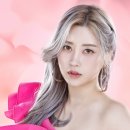 웬떡