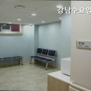 수요양병원 이미지