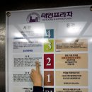 런던학생복 이미지